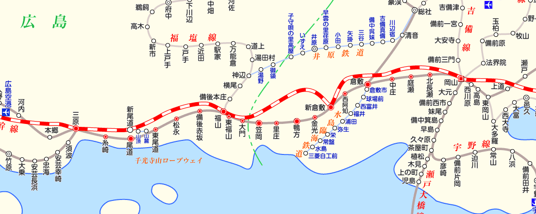 山陽本線(岡山～三原)の路線図